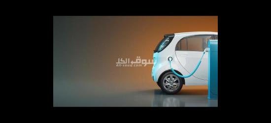 اعلان تجريبي الاولي - 3